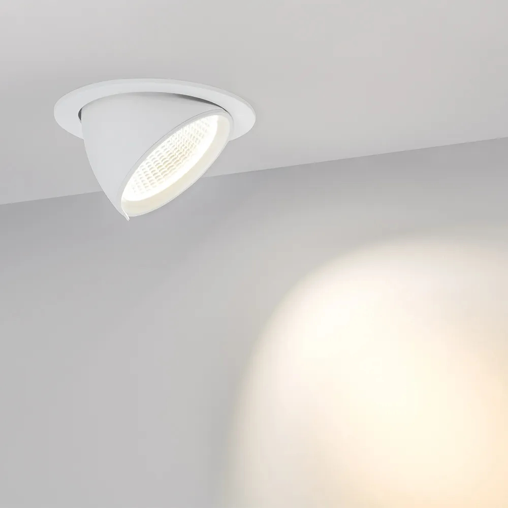 Светильник LTD-150WH-EXPLORER-30W Day White 38deg (Arlight, IP20 Металл, 3 года) 023683
