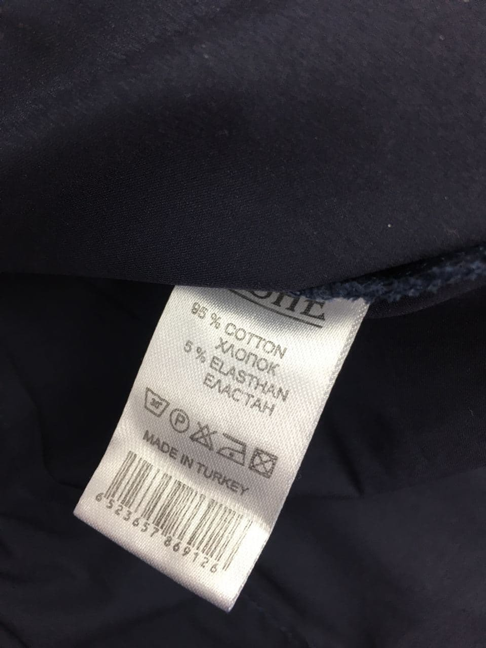 Рубашка DI'SHE 44/46 размер