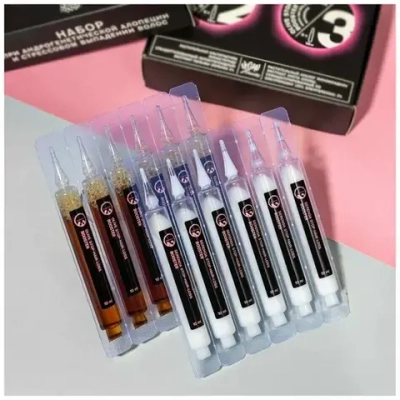 Nano Organic Набор ампул для укрепления волос при АГА и стрессовом выпадении, 12*10 мл