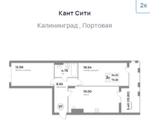 Жилой Комплекс "Кант Сити" Бизнес-класс г. Калининград, ул. Портовая