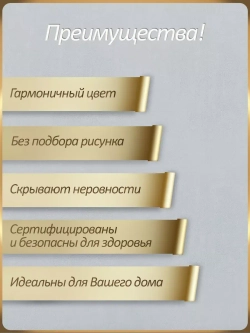 Флизелиновые обои светло-серые под штукатурку