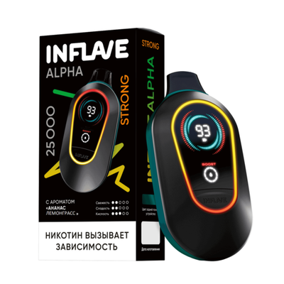 INFLAVE ALPHA 25000 STRONG