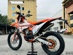Ular S8 300cc Спортинвентарь (Эндуро)