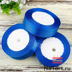 Лента атласная 25 мм (23 метра, цвет №40 Синий)