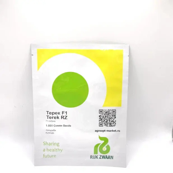 ТЕРЕК F1 семена капусты кольраби (Rijk Zwaan | Alexagro) – фото 6