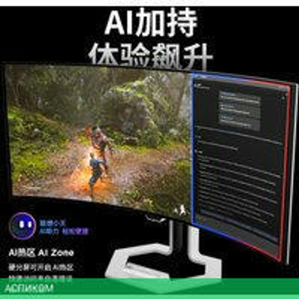 Монитор Lenovo Legion Pro 34WD OLED 67C9UAS1CB