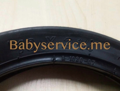 Покрышка X-Lander передняя