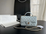 Chanel Mini Flap Bag with Top Handle