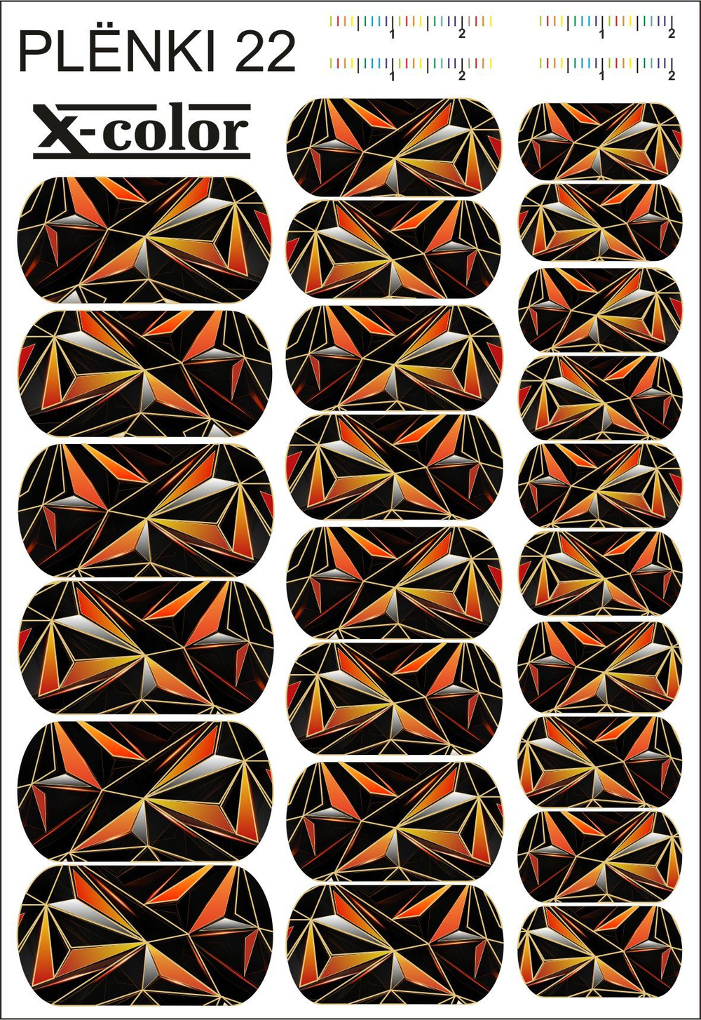 X-COLOR Пленки для маникюра 22