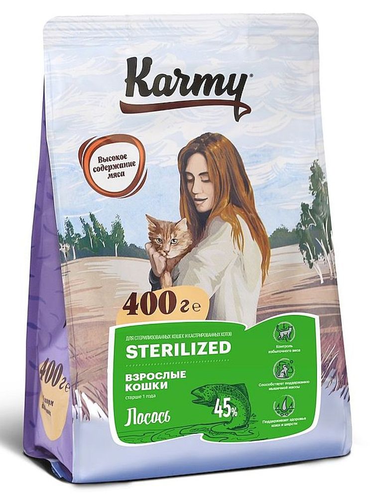 Karmy 400г корм для стерилизованных кошек с Лососем Karmy 400г корм для стерилизованных кошек с Лососем