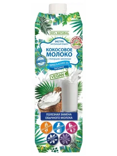 Кокосовое молоко 3% питьевое 1 л
