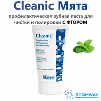 Cleanic мята с фтором (100гр.) Клиник, профилактическая зубная паста, Kerr