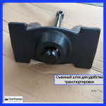 Якорь в ПВХ оболочке, 12,72 кг