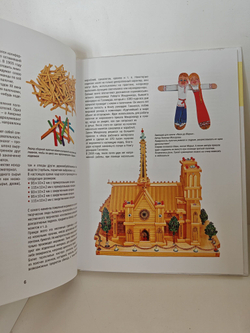 Модели из палочек от мороженого