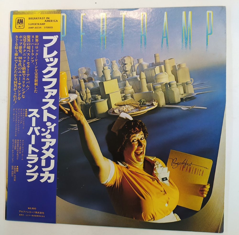Supertramp Breakfast In America (Japan 1979)