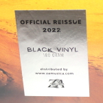 Rockets / Atomic (LP)