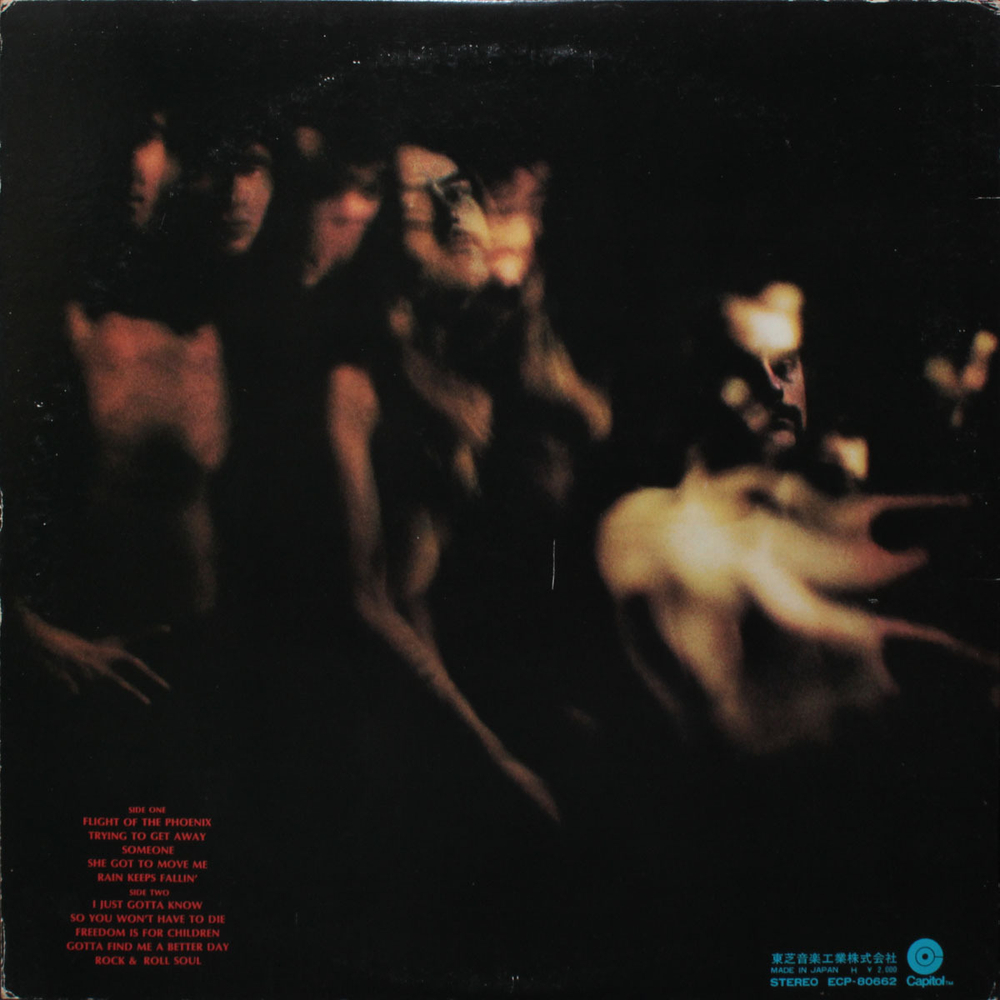 Grand Funk Railroad / Phoenix (LP)
