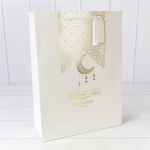 Пакет подарочный 31х42х12см Премиум "Ramadan" (Белый)