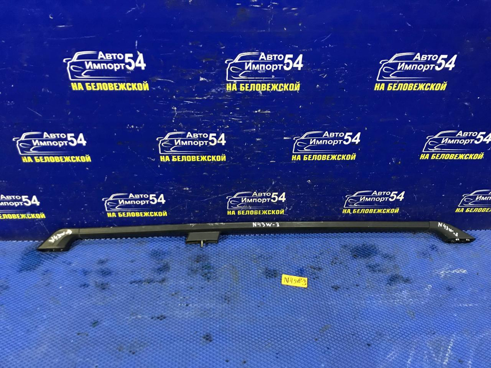 Рейлинг крыши левый MITSUBISHI CHARIOT 1994