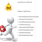 Масло ним / Neem Oil