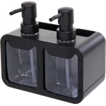 Дозатор для моющих средств 2х350мл 17х19х16 черный 8875