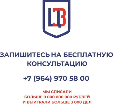 Путешествия станут доступными