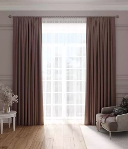 Шторы Legrand Блэкаут 2000х2800 мм