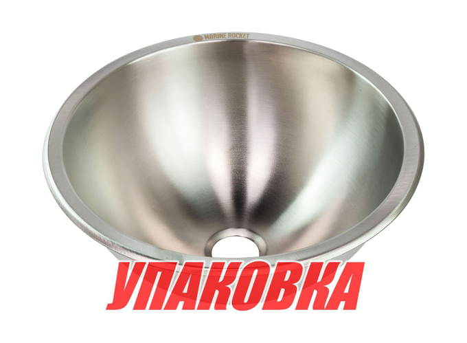 Мойка круглая, Marine Rocket (упаковка из 5 шт.)