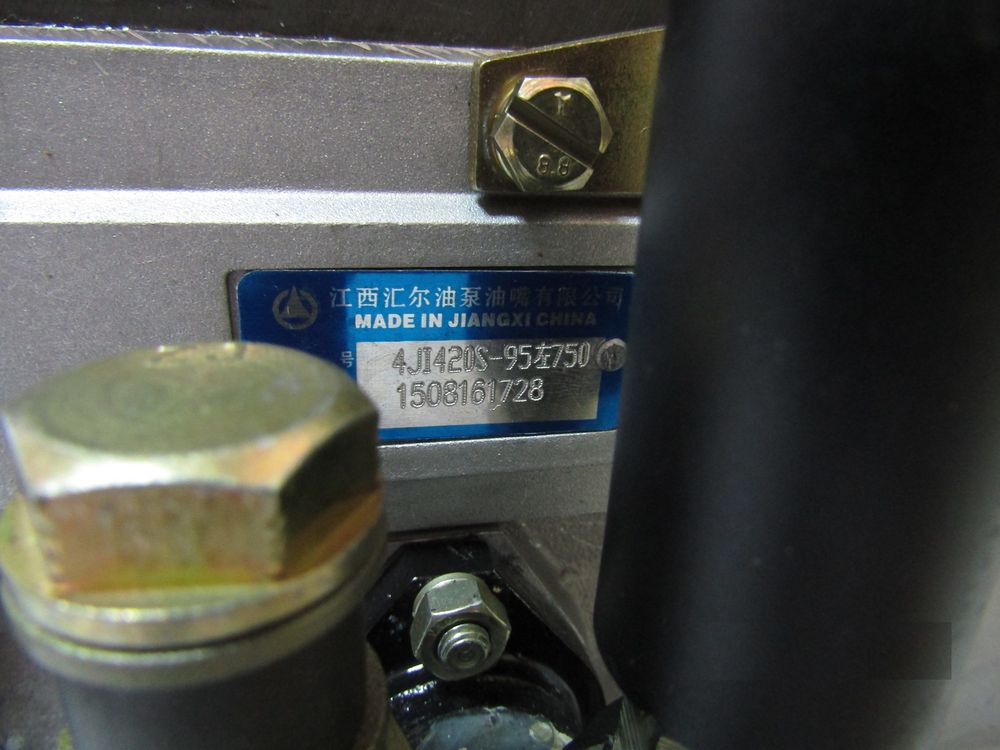 Насос топливный высокого давления TDQ 38 4L(щуп масла) /Fuel Injection Pump