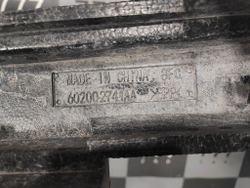 Абсорбер переднего бампера Exeed VX 21-нв Б/У Оригинал 602002741AA