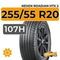 Nexen Roadian HTX 2 255/55 R20 107H