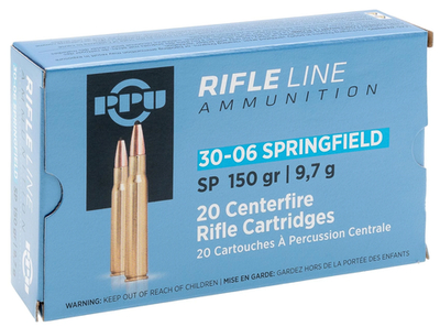Патрон .30-06 PPU SP 9,72 г., коробка 20 шт.