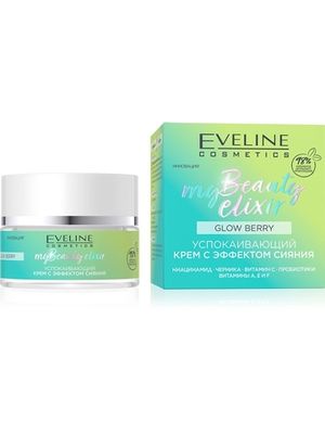 Eveline Успокаивающий крем с эффектом сияния серии My Beauty Elixir, 50 мл