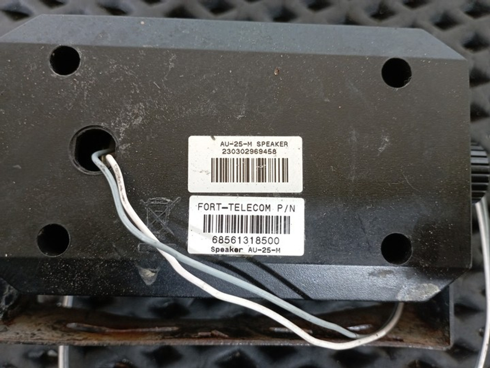 Динамик салона