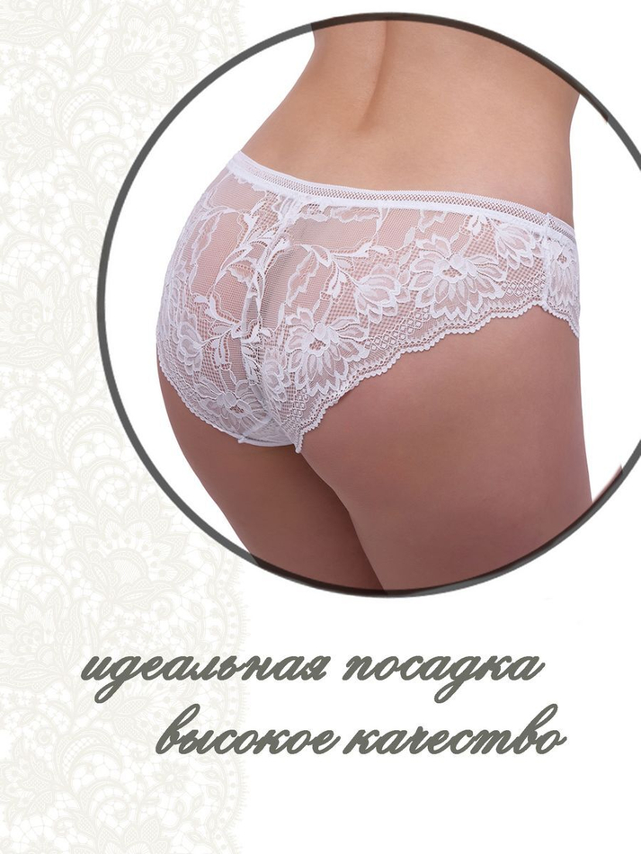 Трусы женские классика кружевные (5 шт. в уп.)
