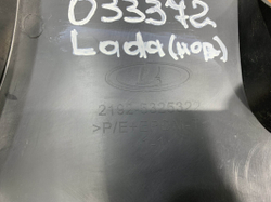Крышка монтажного блока Lada Kalina 2 13-18 Новая Оригинал 21925325322
