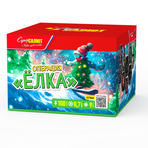 Батарея салютов Операция "Ёлка" (0,7"х100)