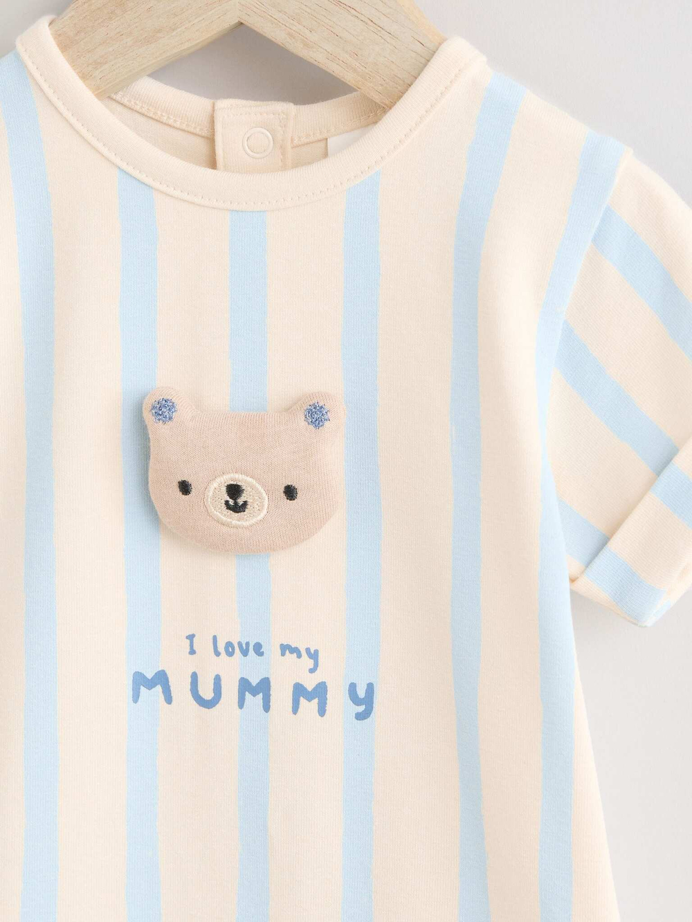 Песочник для малышей Next E52-199, Бежевый