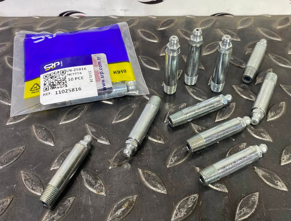 Масленка (клапан) 11025816