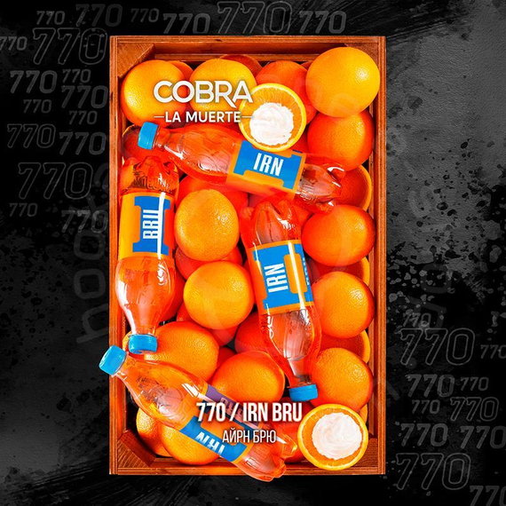 Табак Cobra-Irn Bru, 40 гр. LA MUERTE