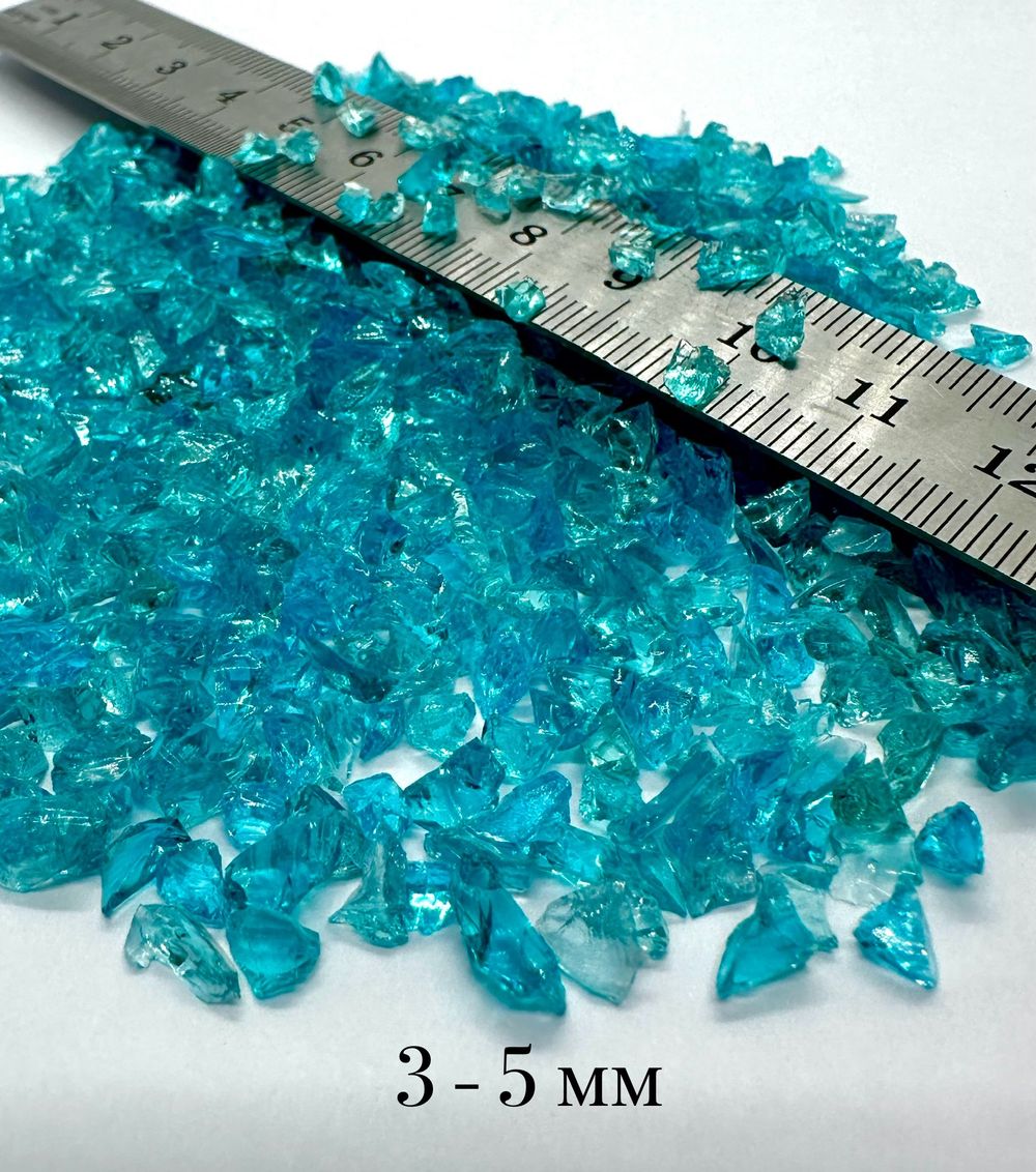 Стеклянная крошка Аквамарин фракция 3