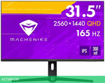 Монитор Machenike MKQ32F165L