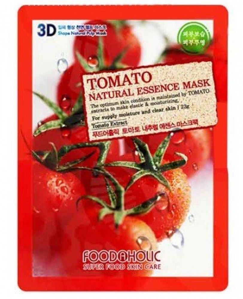 Тканевая маска c экстрактом томата FOODAHOLIC Tomato Natural Essence 3D Mask