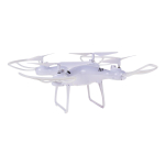 Квадрокоптер на РУ, коробка TY-T12（中文）