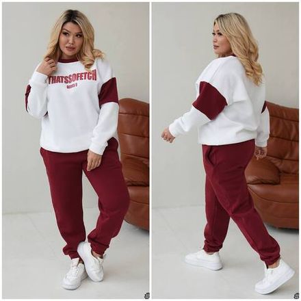 Костюм спортивный УК-1942 Fabrika