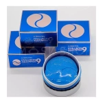 Увлажняющие гидрогелевые патчи с пептидами Medi-Peel Hyaluron Aqua Peptide 9 Ampoule Eye Patch