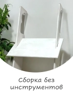 Лестница для собак в ванную