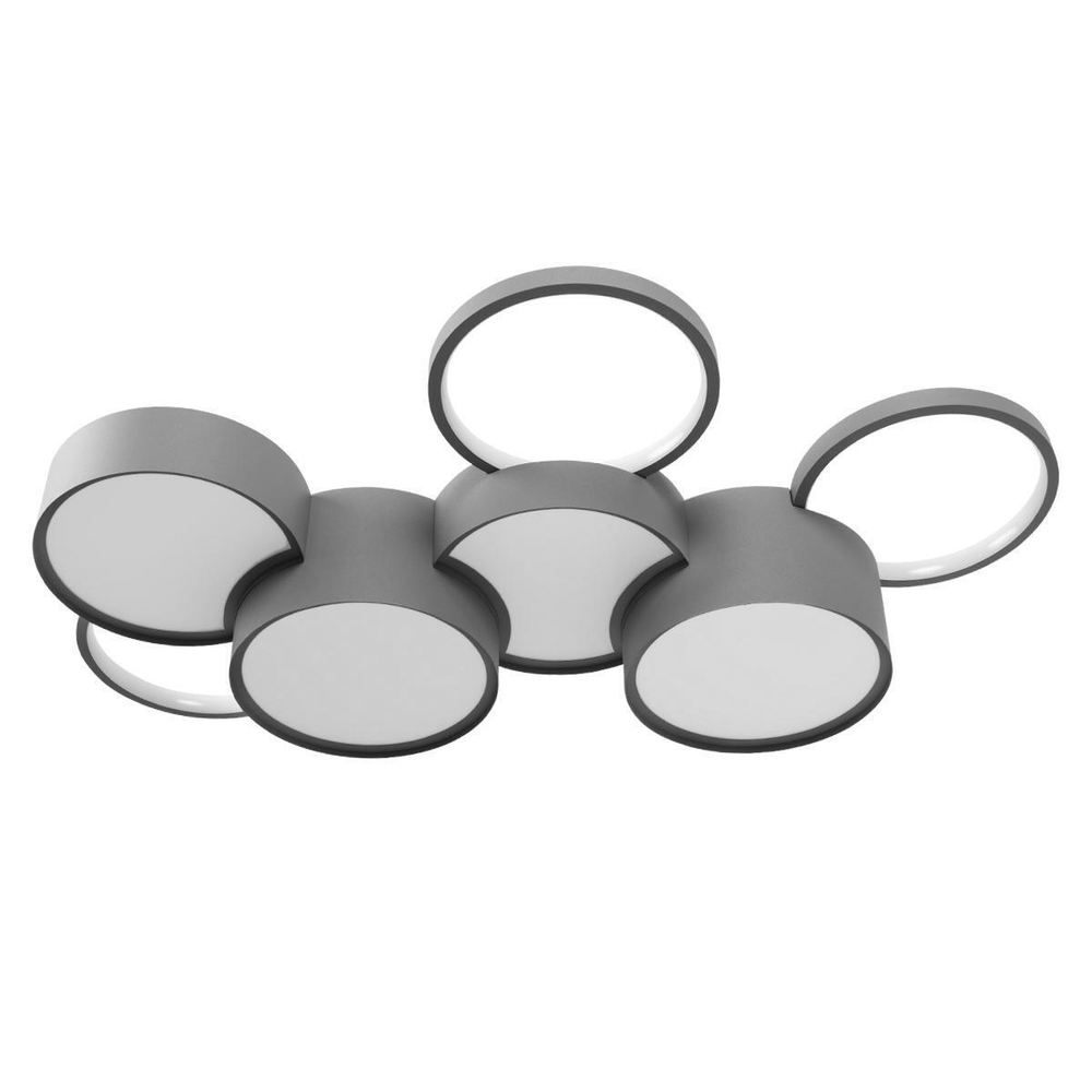 Потолочный светодиодный светильник Loft It Pin  10317/7 Grey