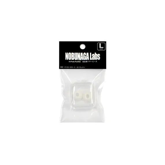 Nobunaga Labs NL-APF Large for AirPods Pro