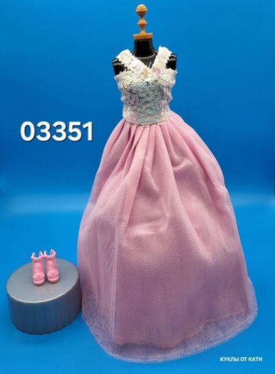 Одежда для куклы Барби винтаж комплект 03351